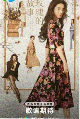 女子监狱 特别篇 在线观看