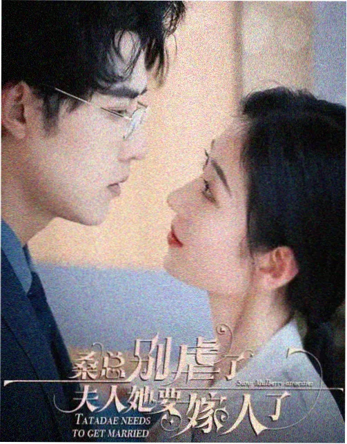 女子监狱 第三季 在线观看